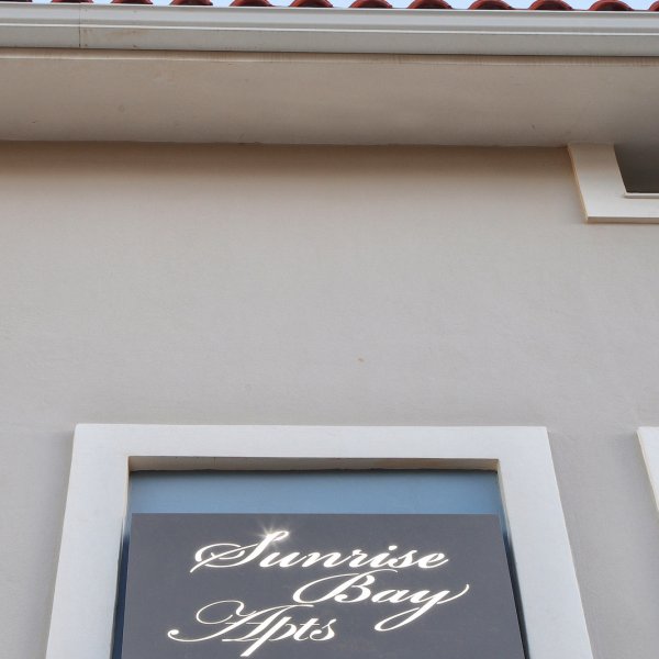 Sunrise Bay Apartments